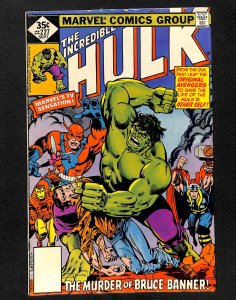 The Incredible Hulk #227 (1978)