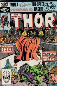 Thor (1966 series)  #313, NM (Stock photo)