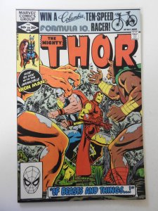 Thor #316 (1982) VF Condition!