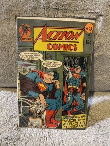 Action Comics #397 (1971)