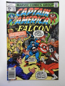 Captain America #217 (1978)
