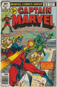 Captain Marvel #62 (May 1979, Marvel), VG condition (4.0), last issue of series