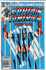 Captain America #260 (1981) Captain America