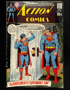 Action Comics #391