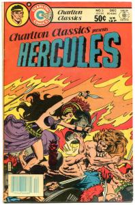 CHARLTON CLASSICS #5, FN+, Hercules, Amazons, Glanzman, 1980, more in store