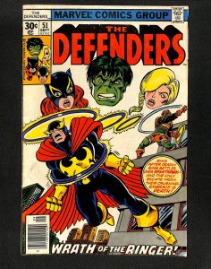 Defenders #51