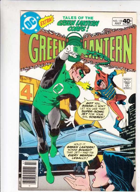 Green Lantern #130 (Jul-80) NM- High-Grade Green Lantern, Green Lantern Corp