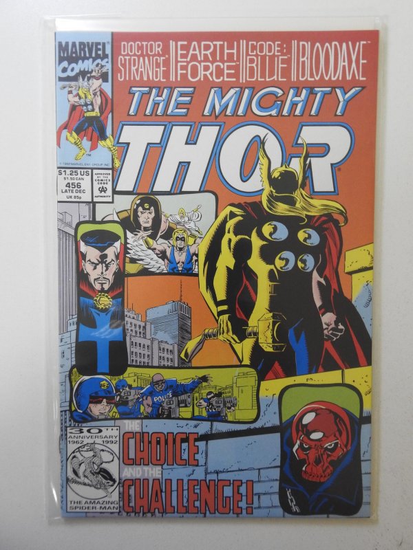 The Mighty Thor #456 (1992)