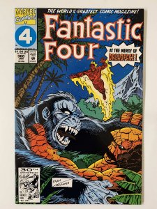 Fantastic Four #360  NM+  (1992)