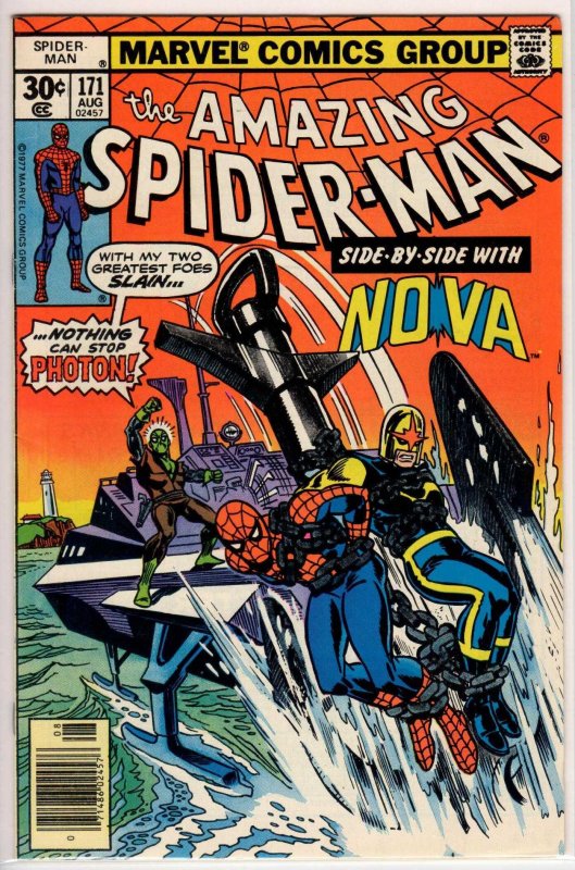 The Amazing Spider-Man #171 (1977) 7.5 VF-