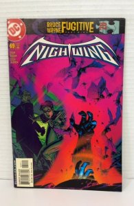 Nightwing #69 (2002)