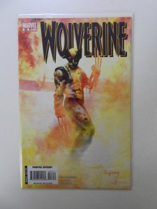 Wolverine #58 (2007)