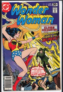 Wonder Woman #242 (1978) Wonder Woman