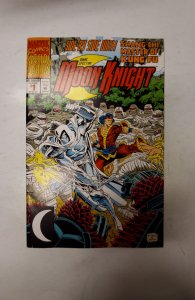 Moon Knight Special #1 (1992) NM Marvel Comic Book J726