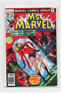 Ms. Marvel #12 (1977) Ms. Marvel