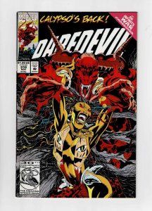 Daredevil #310 (1992) An FM Almost Free Cheese 4th menu item KEY (d)