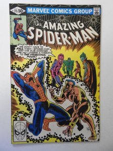 The Amazing Spider-Man #215 (1981) FN/VF Condition!