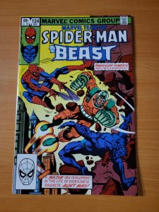Marvel Team-Up #124 Direct Market Edition ~ NEAR MINT NM ~ 1982 Marvel Comics