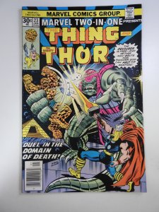 Marvel Two-in-One #23 (1977)