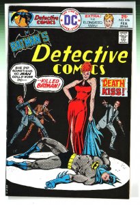 Detective Comics #456 (1976)