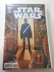 Star Wars #69 (2019)