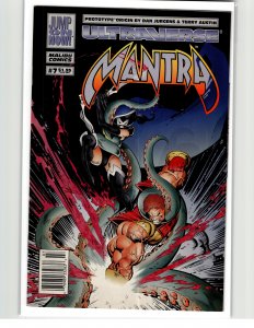 Mantra #7 (1994) Mantra