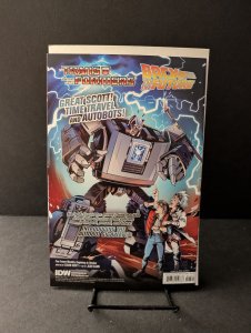 Snake Eyes: Deadgame #3 Rob Liefeld Variant (2020)