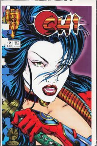 Shi: The Way of the Warrior #2 (1994) Shi