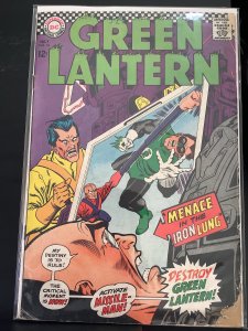 Green Lantern #54 (1967)