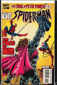 Spider-Man #60 (1995) Spider-Man