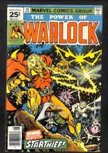 Warlock #14 (1976)