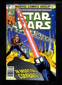 Star Wars #37 Darth Vader!