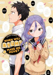 When Will Ayumu Make His Move? #8 VF/NM ; Kodansha |