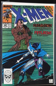 The Uncanny X-Men #256 (1989) X-Men [Key Issue]