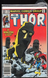 Thor #318 (1982) Thor