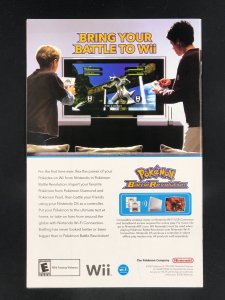 Action Comics #856 (2007)