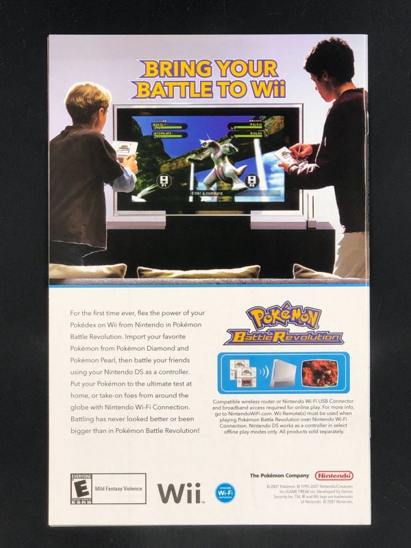 Action Comics #856 (2007)