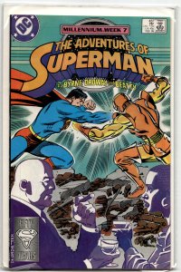 Adventures of Superman #437 (1988) Superman