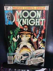 Moon Knight #4 (1981) high-grade new movie key! VF Richmond CERT!