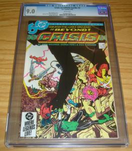 Crisis on Infinite Earths #2 CGC 9.0 marv wolfman - george perez - dc comics 