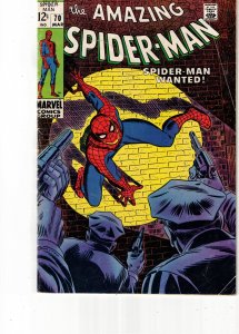 The Amazing Spider-Man #70 (1969) VG+ Affordable-Grade Aunt May, Kingpin Wow!