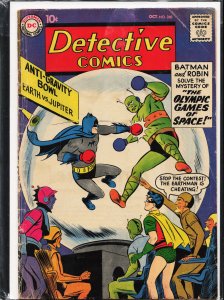 Detective Comics #260 (1958) Batman and Robin