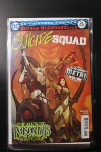 Suicide Squad #26 Stjepan Šejić Cover (2017)