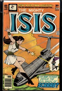 Isis #1 (1976) Isis