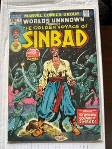 Worlds Unknown #7 (1974)