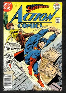 Action Comics #469 (1977)