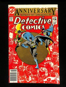 Detective Comics #526 Newsstand Variant