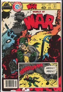 War #20 (1980)