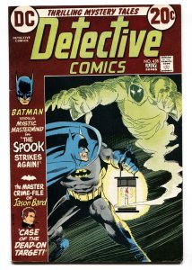 DETECTIVE COMICS #435 comic book 1973 BATMAN-Jason Bard