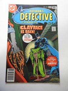 Detective Comics #478 (1978)